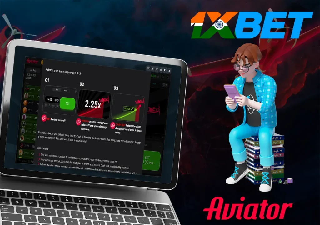 Start playing the famous crash slot 1xBet Aviator